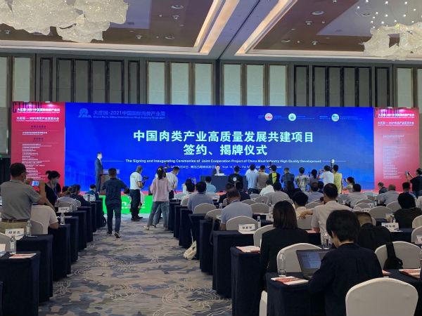 u=579179687,152918994&fm=30&app=106&f=JPEG&access=215967316.jpg u=579179687,152918994&fm=30&app=106&f=JPEG&access=215967316.jpg