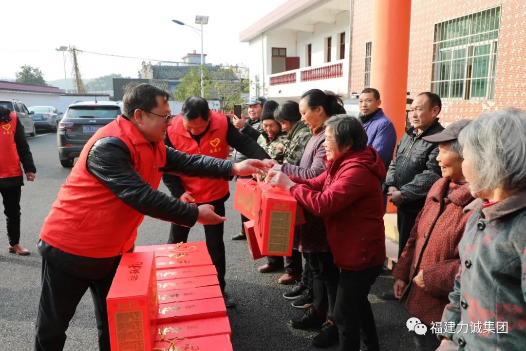 微信圖片_20220114173834.jpg 微信圖片_20220114173834.jpg