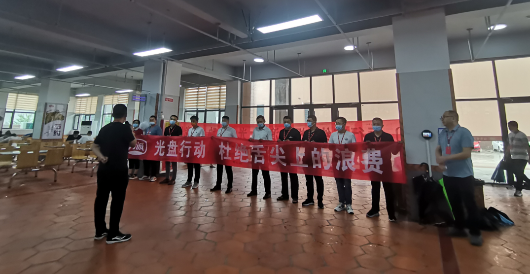 QQ圖片20220630092846.png QQ圖片20220630092846.png