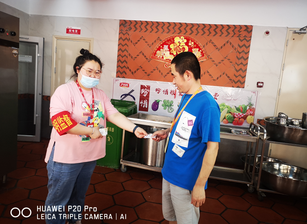 QQ圖片20220630092809.png QQ圖片20220630092809.png