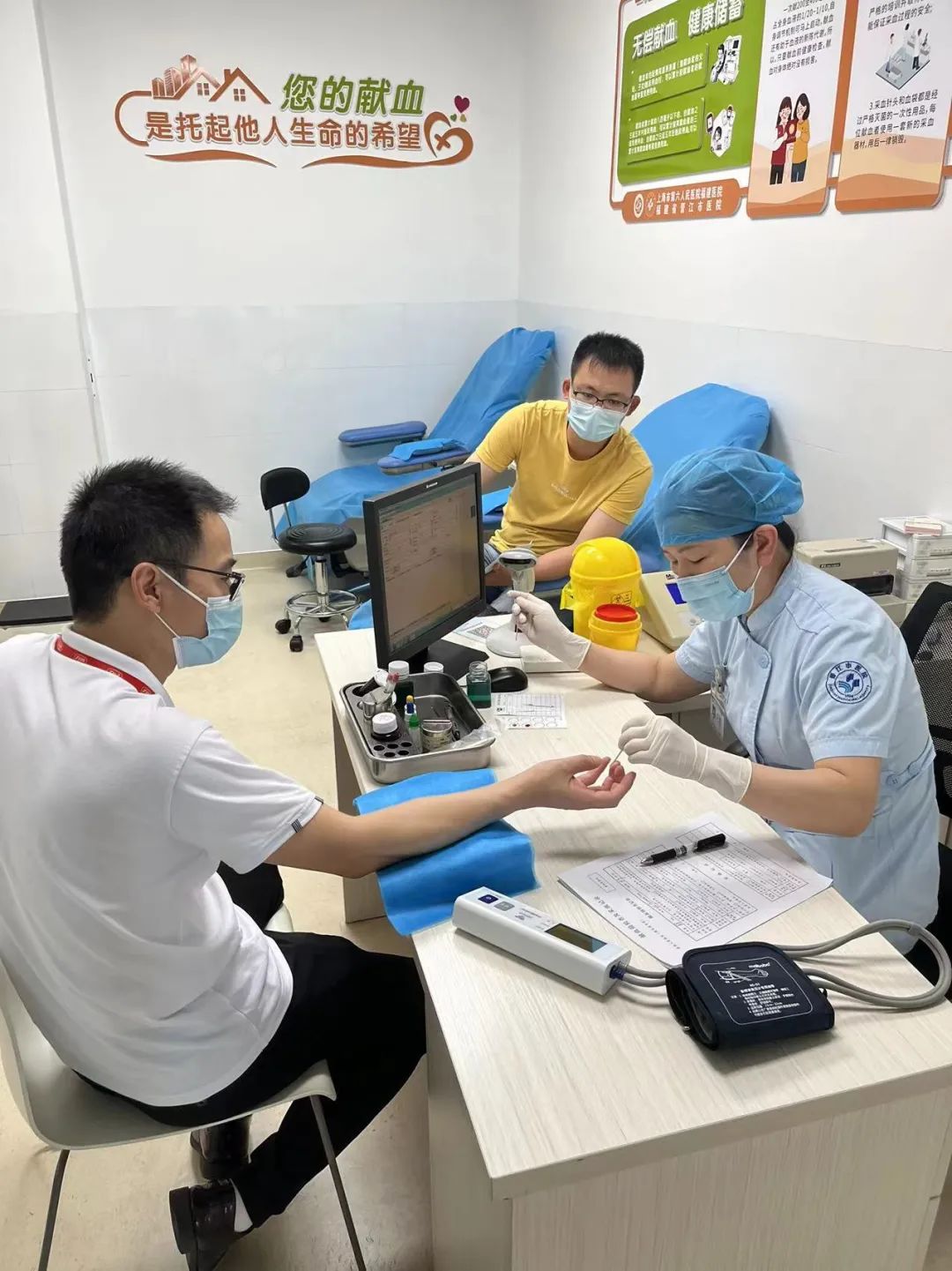 微信圖片_20220702171017.jpg 微信圖片_20220702171017.jpg