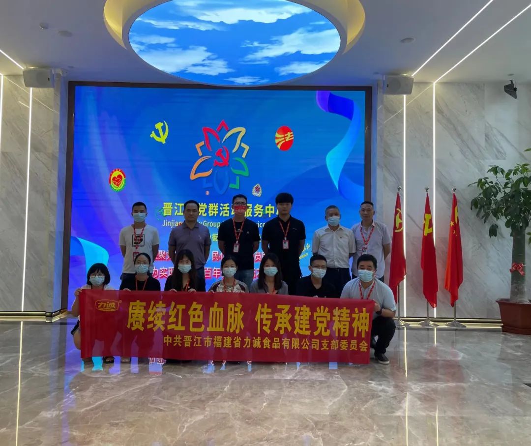 微信圖片_20220702170923.jpg 微信圖片_20220702170923.jpg