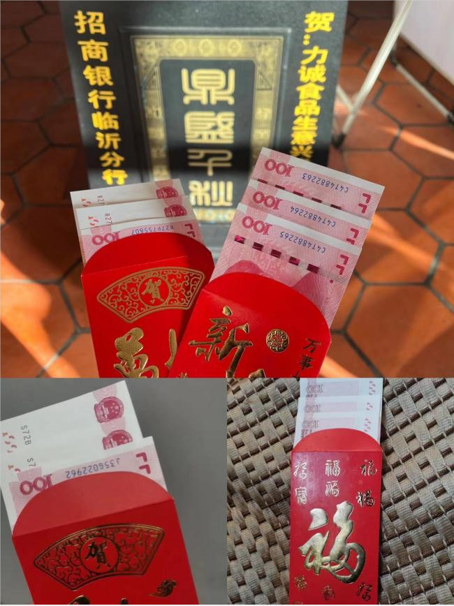 QQ圖片20230131150418.png QQ圖片20230131150418.png