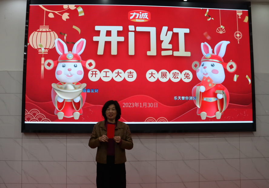 QQ圖片20230131150159.png QQ圖片20230131150159.png