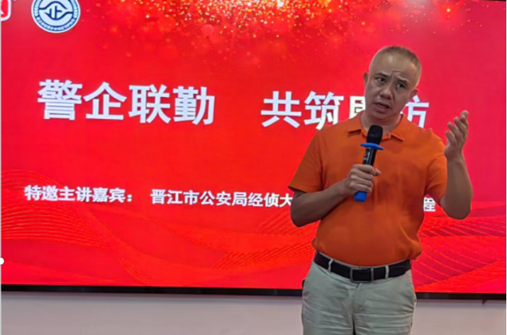 圖片4.png 圖片4.png