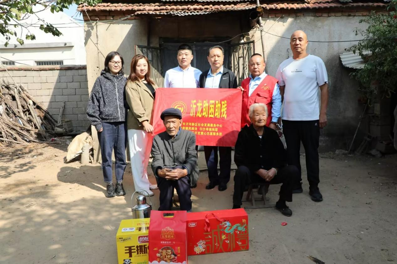 圖片2.png 圖片2.png