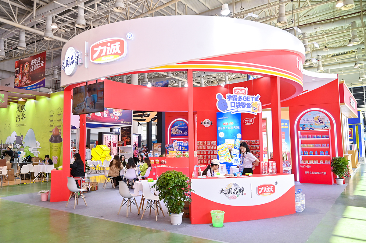 力誠(chéng)1.jpg 力誠(chéng)1.jpg