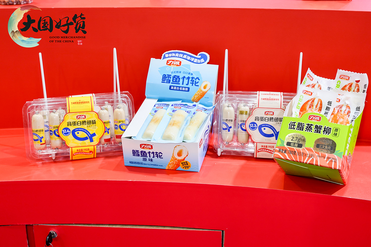 力誠(chéng)2.jpg 力誠(chéng)2.jpg