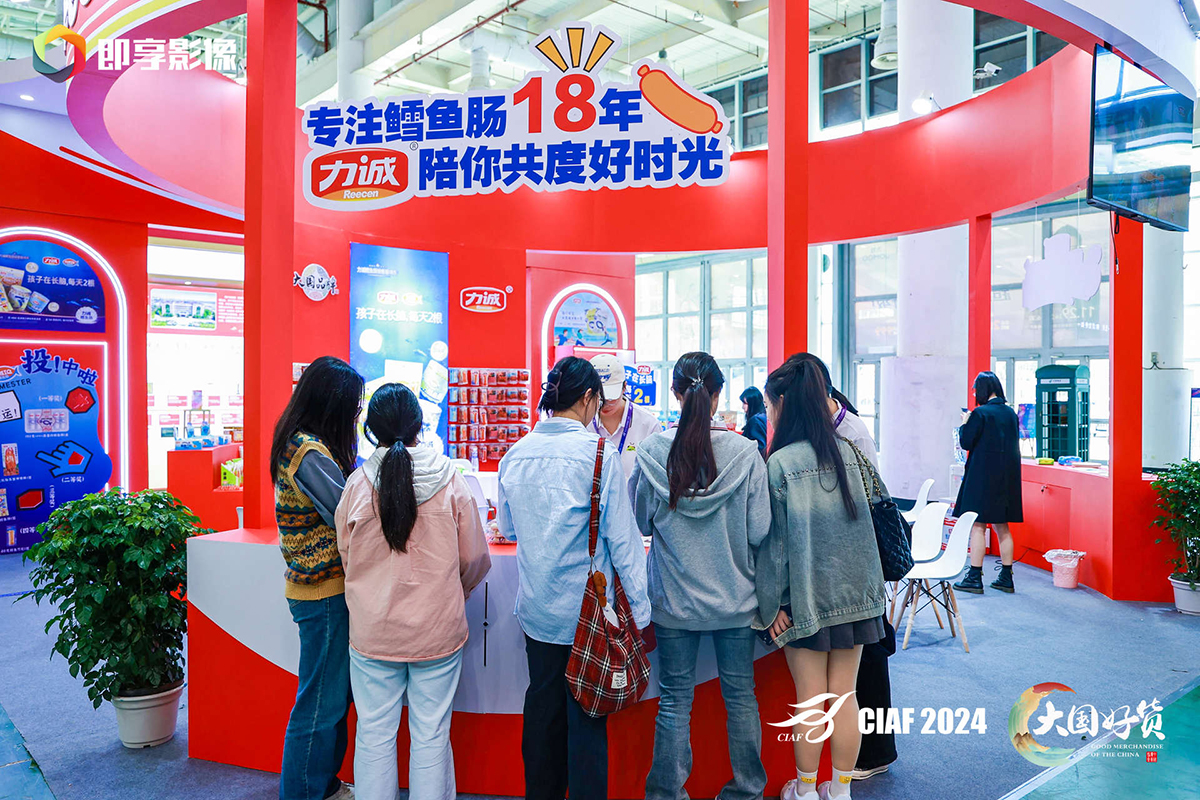 力誠(chéng)4.jpg 力誠(chéng)4.jpg