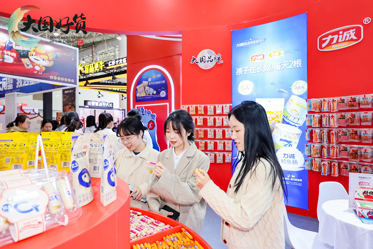 力誠(chéng)5.jpg 力誠(chéng)5.jpg